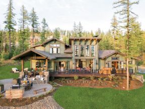 thumb_288_20190109174848_41077.jpeg thumb_288_20190109174848_41077.jpeg